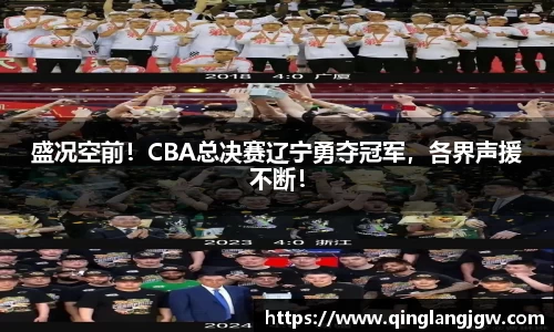 必威betway官方app