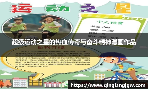 必威betway官网