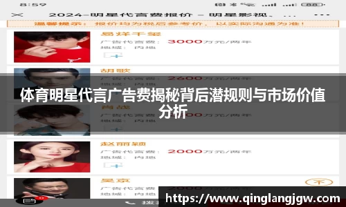 必威betway官方app