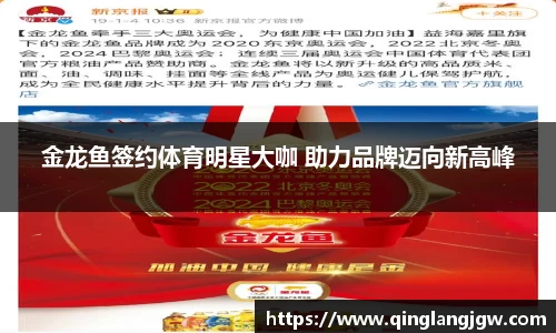 必威betway