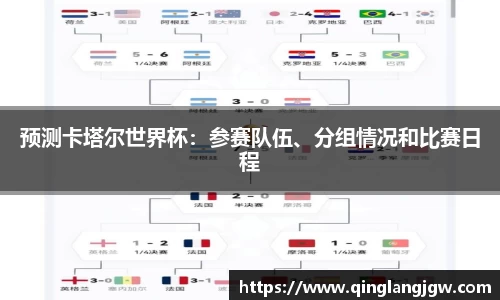 必威betway官网