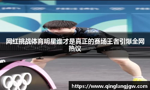 必威betway官网