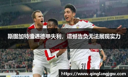 必威betway官方app
