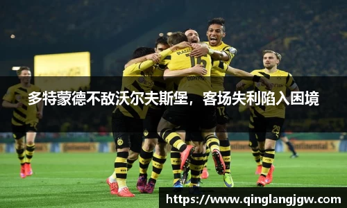 必威betway官方网站
