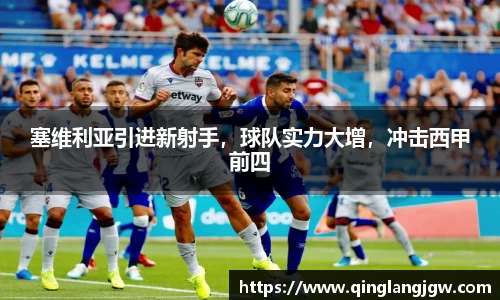 必威betway官方app