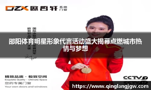 必威betway官网