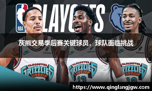 必威betway