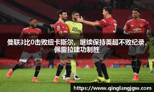 必威betway官方app