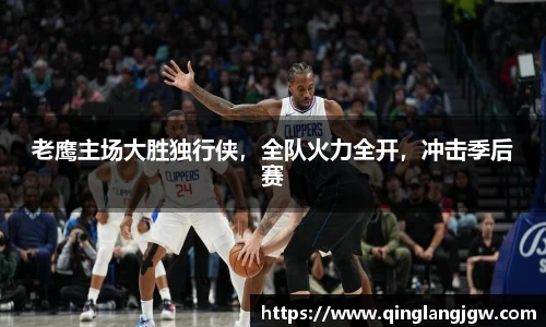 必威betway官方app