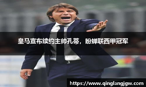 必威betway官方网站