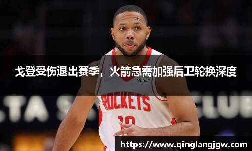 必威betway官网