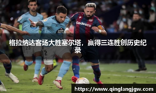 必威betway官方网站