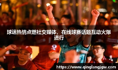 必威betway官方网站
