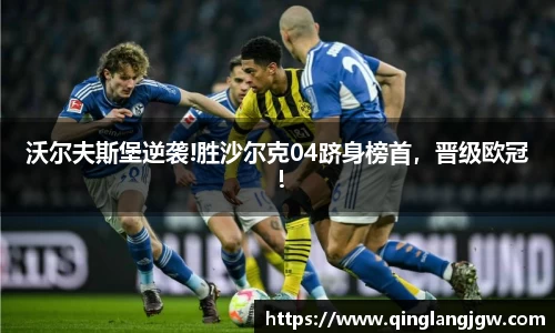 必威betway官方网站