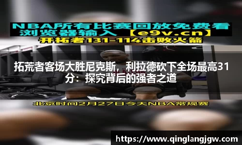 必威betway官方网站