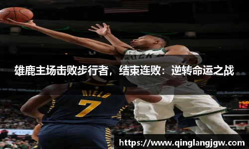 必威betway官方app