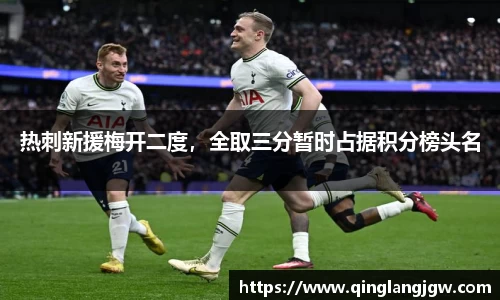 必威betway官方app