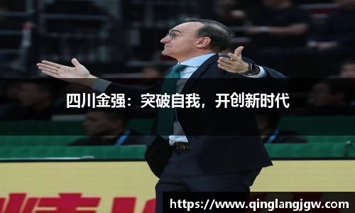 必威betway