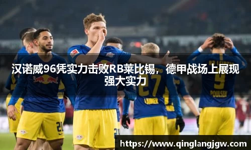 必威betway官方app