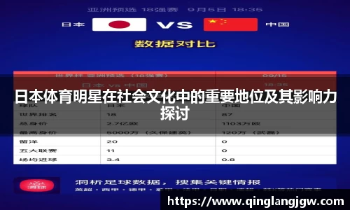 必威betway官网