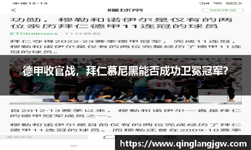 必威betway官方网站