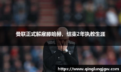 必威betway