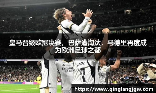 必威betway官方网站