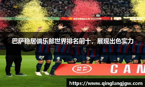 必威betway官方网站