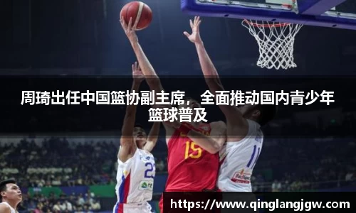 必威betway官网