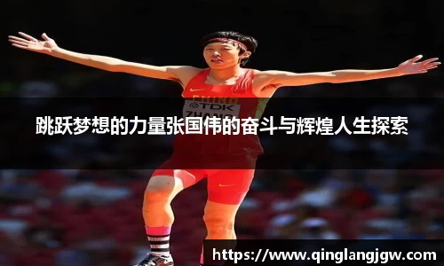 必威betway官方网站