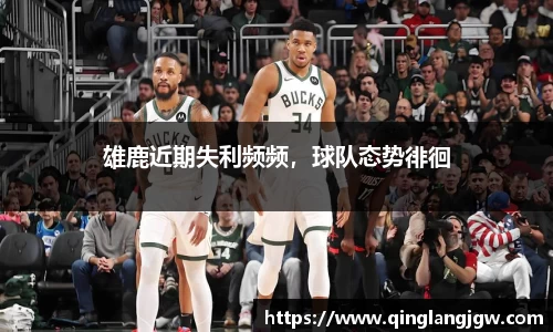 必威betway
