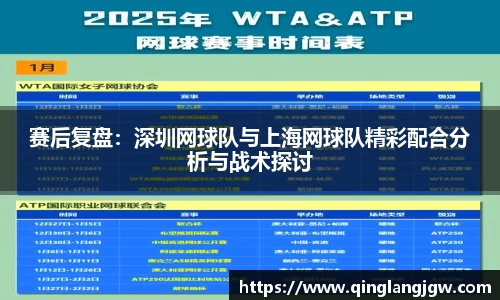 必威betway官方app