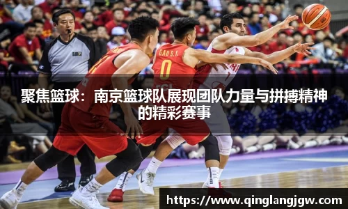 必威betway