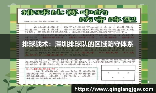 必威betway