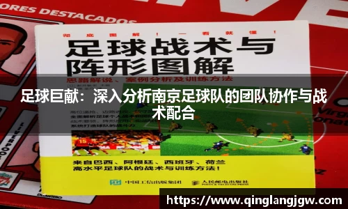必威betway官网