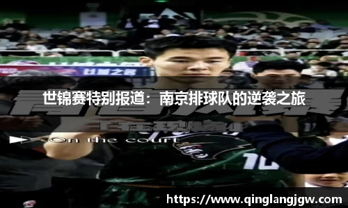 必威betway