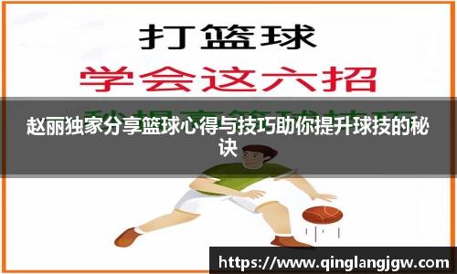 必威betway官方网站
