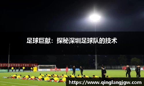 必威betway