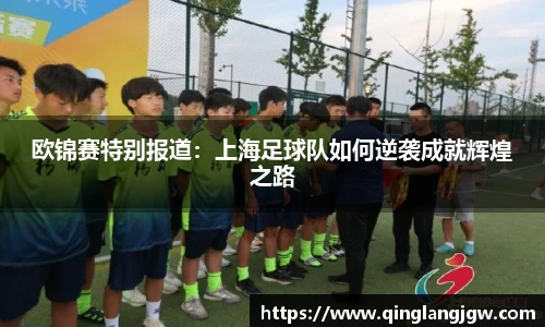 必威betway官网