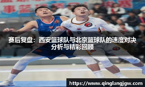 必威betway官方网站