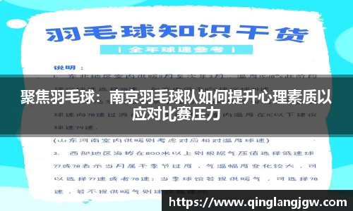 必威betway官网