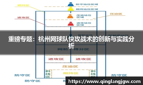 必威betway官方app