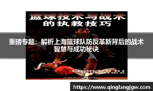 必威betway官方网站
