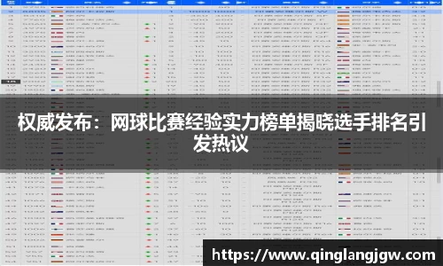 必威betway官网