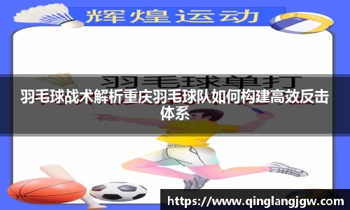 必威betway官方app
