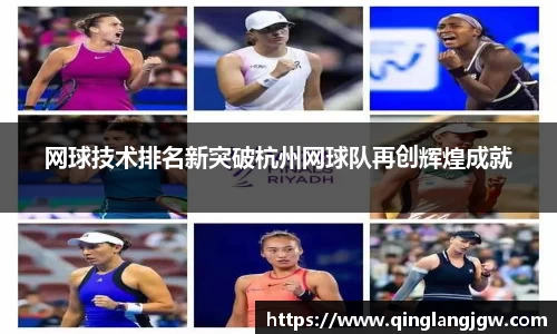 必威betway