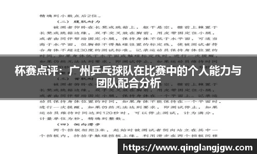 必威betway官方网站