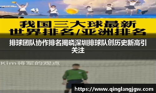 必威betway