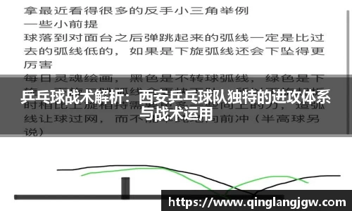 必威betway官方app