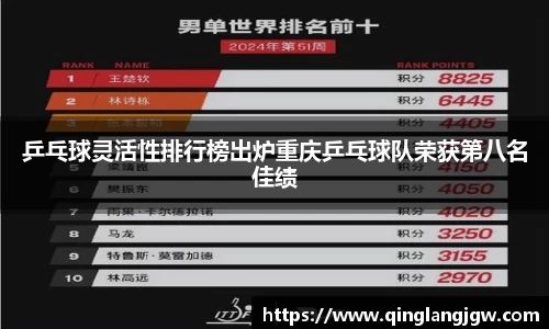 必威betway